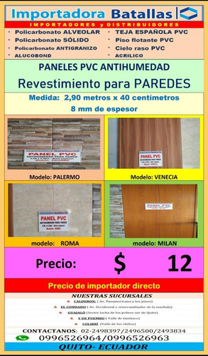 Imagen 9 de 10 de Tuberia D Alumin Y Metálica Cable Acero Tol Alumn Antides Tb