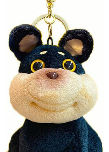 Llavero Con Forma De Perro De Peluche, Colgante Para Bolso,