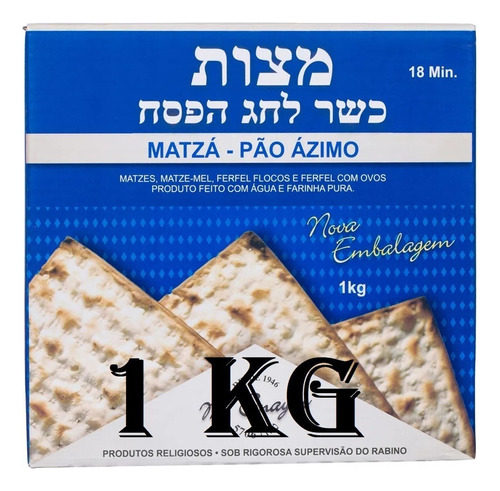 Pão Ázimo Matza Para Ceia Judaica Rabino M. Snayde 1kg