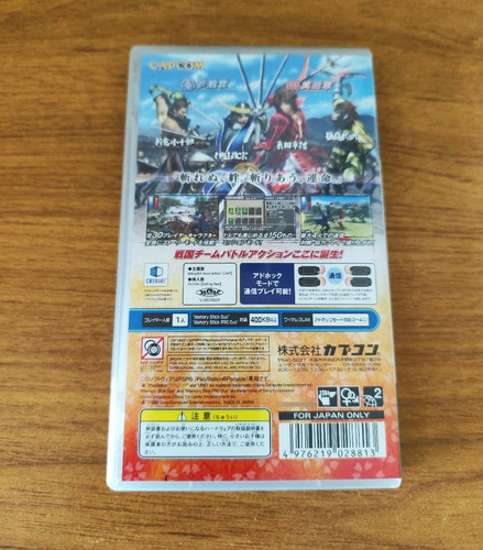 Psp - Basara Battle Heroes - Japonês (Usado)