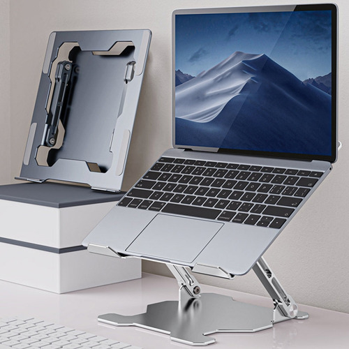 Soporte Plegable Para Portátil Moon Silver