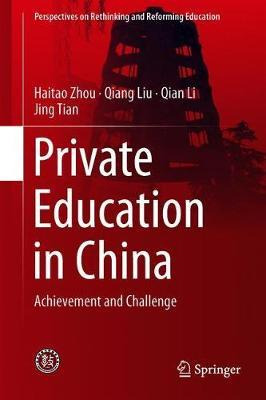 Libro Private Education In China : Achievement And Challe...