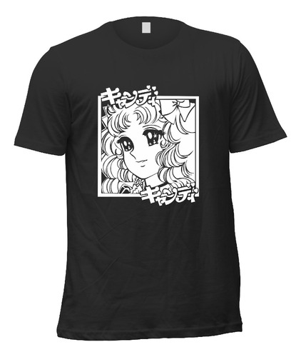 Playera Anime Candy Candy Dulce Candy N07 A2