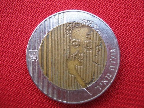 Israel 10 Nuevo Sheqalim 1995 Bimetalica Golda Meir