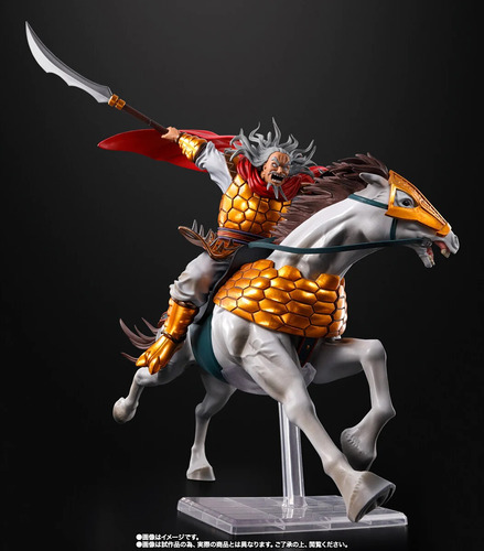 Figuarts Zero Duke Hyou - Kingdom - Shutsujin Ver. Pre-vent