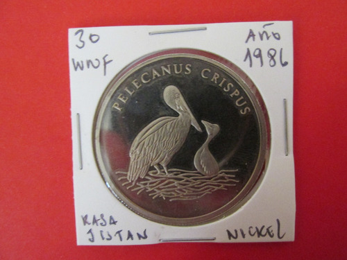 Gran Medalla Fondo Mundial De La Naturaleza Nickel Año 1986 