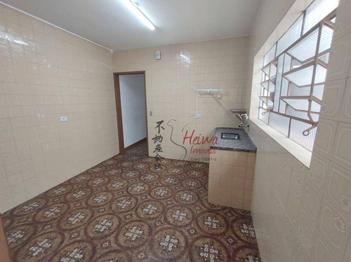 Imagem 5 de 7 de Casa Com 1 Dormitório Para Alugar, 70 M² Por R$ 1.000,00/mês - Jardim Mangalot - São Paulo/sp - Ca1402