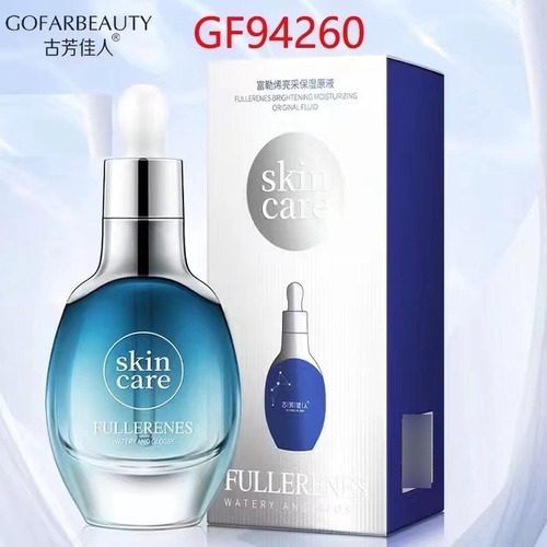 Kit De 3 Suero De Fullerenos Hidratante Y Brillante
