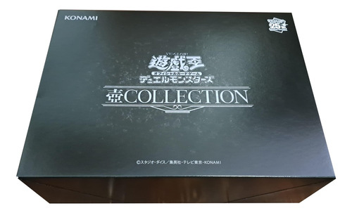 Juego De Cartas Coleccionables Yu-gi-oh! Konami Carta Pot Of Greed X Unidad De 0 Mazo Con 14 Cartas
