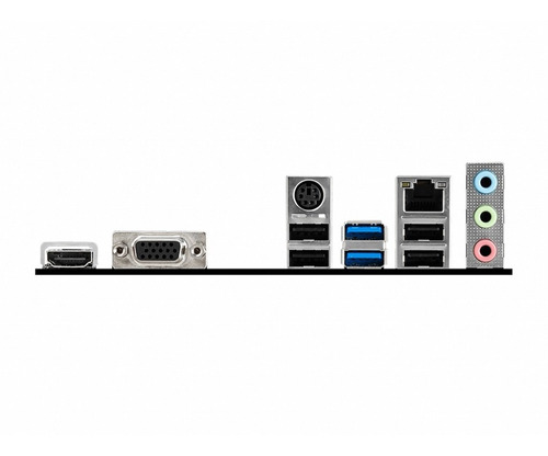 Imagen 5 de 7 de Pc Armada Msi H510 Pro + Celeron G5900 + 8gb Ram + Ssd 120gb