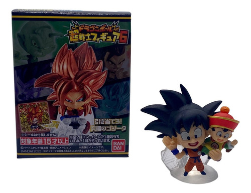 Bandai Dragón Ball Super Warrior Son Goku 5cm