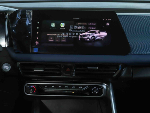 GAC Emzoom 1.5T Gl R-Style Dct