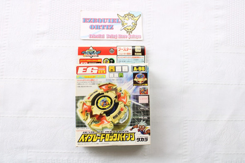 Sin Abrir Takara Tomy Beyblade G Revolution Rock Bison