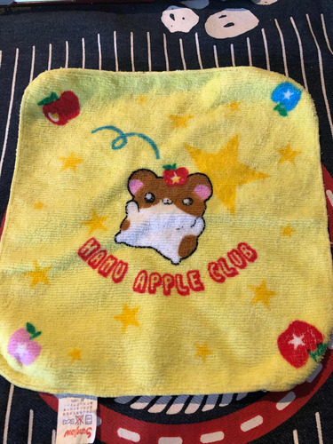 Toalla De Cara Hamu Apple Club Hamster