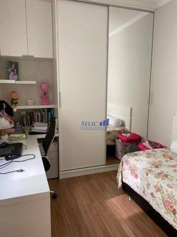Imagem 13 de 20 de Condomínio Phytus - Casa, 165m², 3 Dorm, Jacaré, Cabreúva, Cod Ca0046 - Ca0046