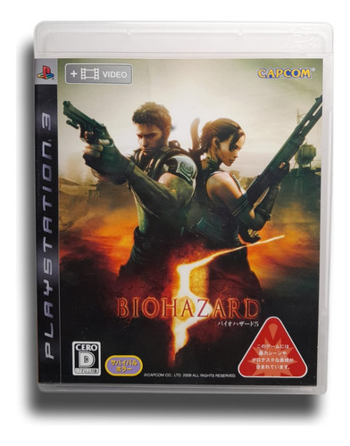 Resident Evil 5 ( Biohazard 5 ) Ps3 Japonés (sub Al Español)
