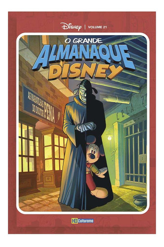 Livro Hq O Grande Almanaque Disney Volume 21