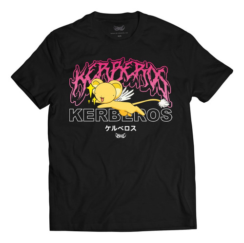 Playera Anime Sakura Card Captor Kero 2