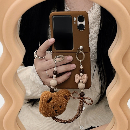 /funda De Teléfono Para Oppo Find N2/n3 Flipins Wind Plush Be