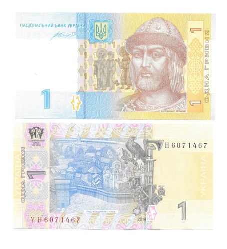 Billete 1 Grivna Ucrania. Principe Volodymyr 