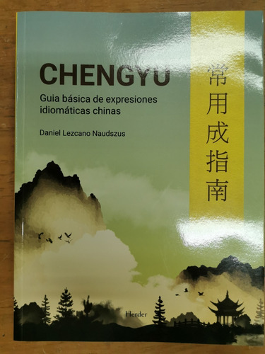 Chengyu Guía Básica De Expresiones Idiomáticas Chinas 
