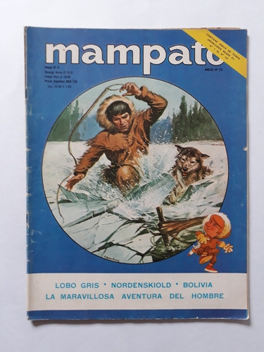 Mampato 53 . Año 1970. Numero Bajo . Completo