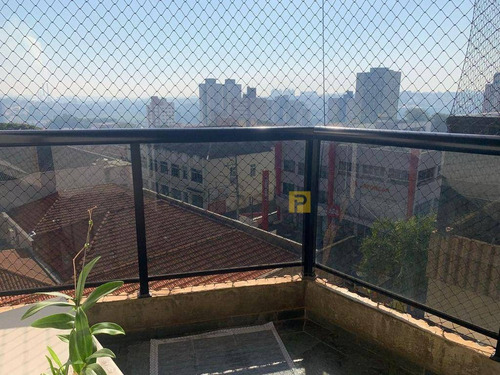 Imagem 11 de 30 de Apartamento Com 4 Dormitórios À Venda, 250 M² Por R$ 1.500.000,00 - Centro - Americana/sp - Ap0460