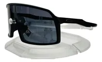 Comprar Lentes De Ciclismo  Oakley Sutro ( Prizm )