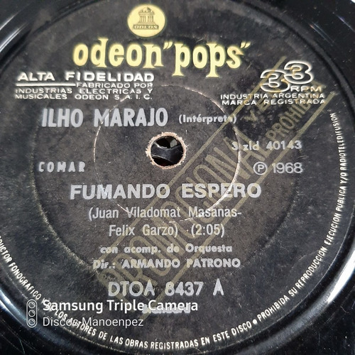 Simple Ilho Marajo Odeon Pops C15