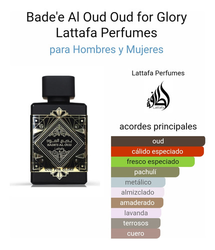 Perfume Oud For Glory Lattafa Unisex 