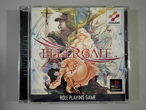 Elder Gate - Playstation 1