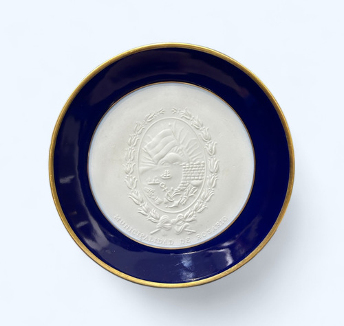 Plato De Porcelana Verbano Escudo De Rosario