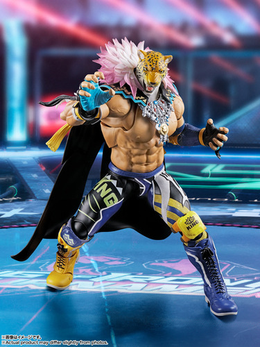 S.h.figuarts King - Tekken 8 Pre-vent
