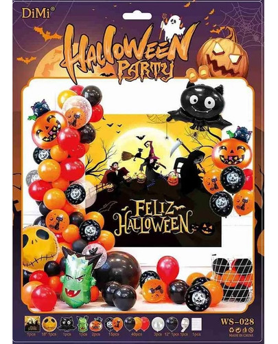 Set De Globos Decoracion De Halloween 67 Pcs