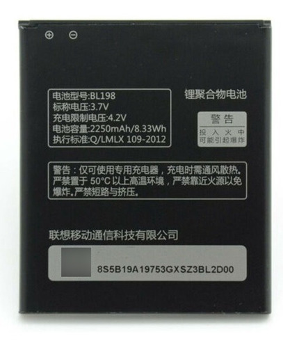 Bateria Lenovo Bl198 A850 A830 K860 S880 S890 Tienda 