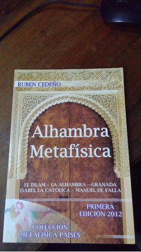 Libro Alhambra Metafísica