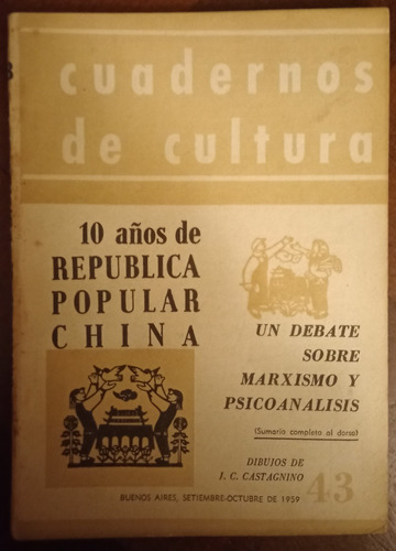 Cuadernos De Cultura 43 Septiembre-octubre 1959