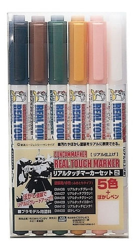 Gundam Marker Real Touch Maker Set (6pcs) Gsi Creos