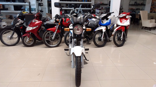Motomel S2 Cg 150 0km Base - Consultar Precio