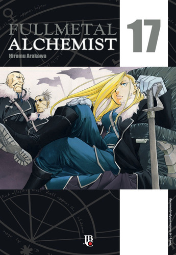 Fullmetal Alchemist - Especial - Vol. 17, de Arakawa, Hiromu. Japorama Editora e Comunicação Ltda, capa mole em português, 2021