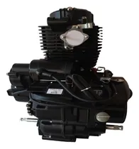 Comprar Motor Completo De150cc De Sbr\u002Fleon De Balancin Sincontrapeso