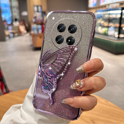 Funda Para Xiaomi Poco C75 14c Mariposa Rosa Flash