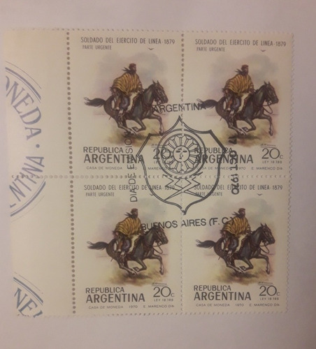 Argentina, 1970, Uniformes Militares, 1° Día De Emisión