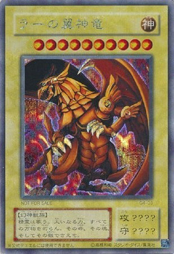 El Dragón Alado De Ra (japonés) Secret Parallel Raro Yugioh