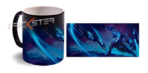 Draven Taza Magica Segador League Of Legends Personalizada