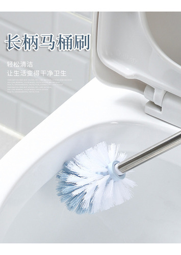 Escobilla De Baño De Mango Largo De Acero Inoxidable For Ba
