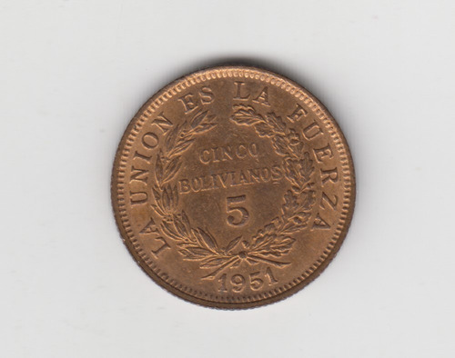 Moneda Bolivia 5 Bolivianos Año 1951 Sin Circular