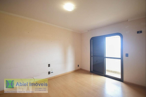 Apartamento Em Vila Suzana - São Paulo - 562