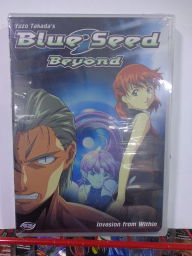 Blue Speed Beyond Dvd