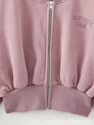 Conjunto Casual De Sudadera Y Pantalones De Manga Larga Para